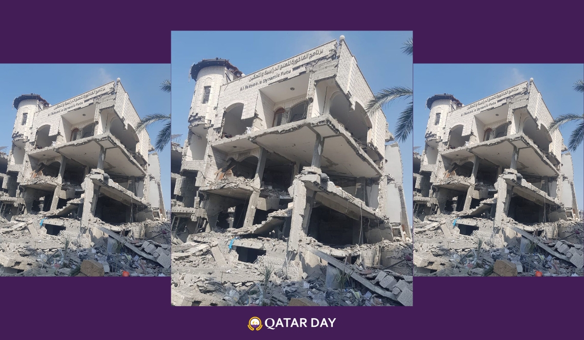 The Education Above All Foundation's Al Fakhoora House Was Destroyed In The Gaza Bombing